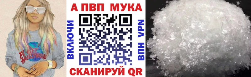 A-PVP СК КРИС  Чкаловск 