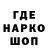 ГЕРОИН гречка Kraskom1941