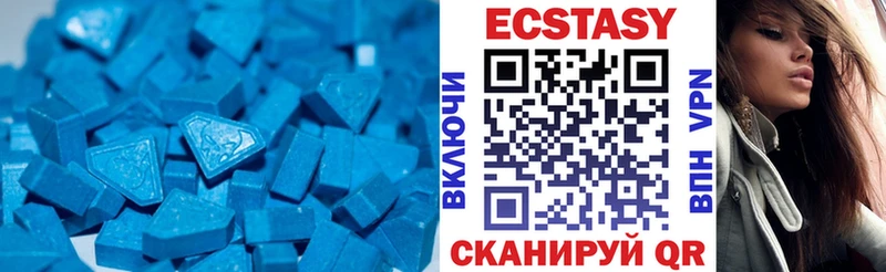 ЭКСТАЗИ 300 mg наркота Чкаловск