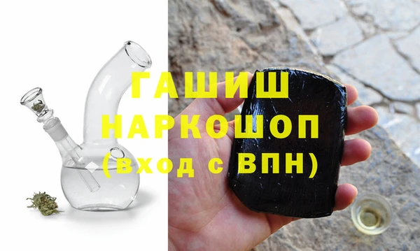 эйфоретик Абдулино
