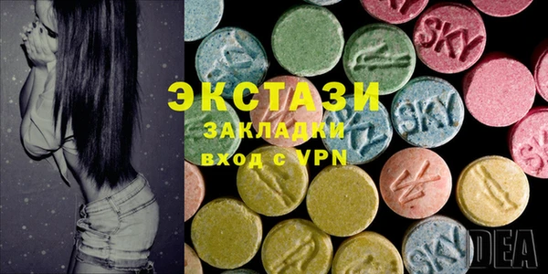 эйфоретик Абдулино