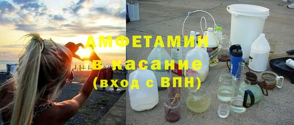 сатива Алзамай