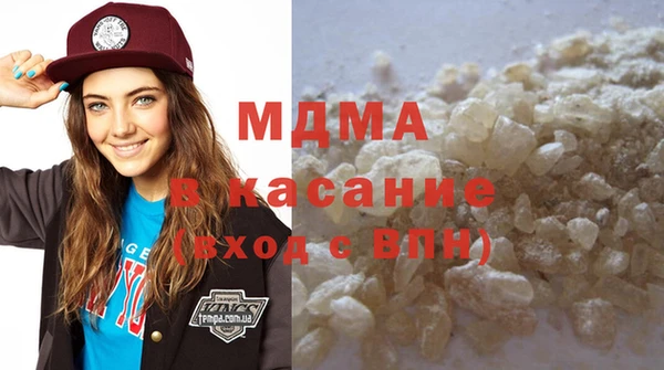сатива Алзамай